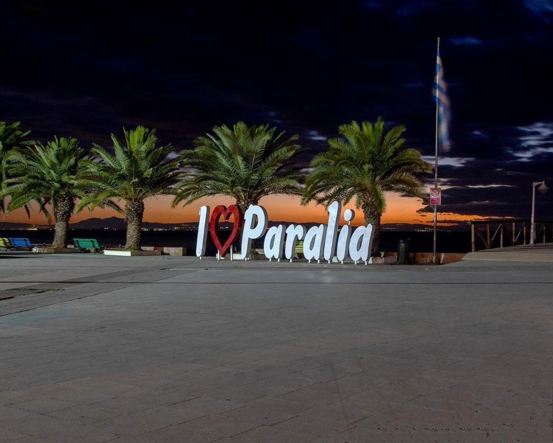 Porto Del Sol Hotel Paralía Dış mekan fotoğraf